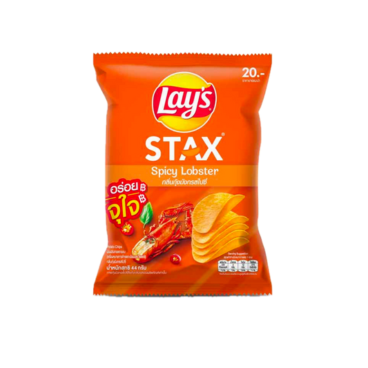 Lay's Stax Spicy Lobster 44g