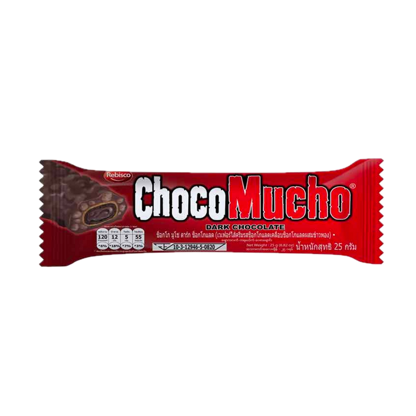 Choco Mucho Dark Chocolate 25g