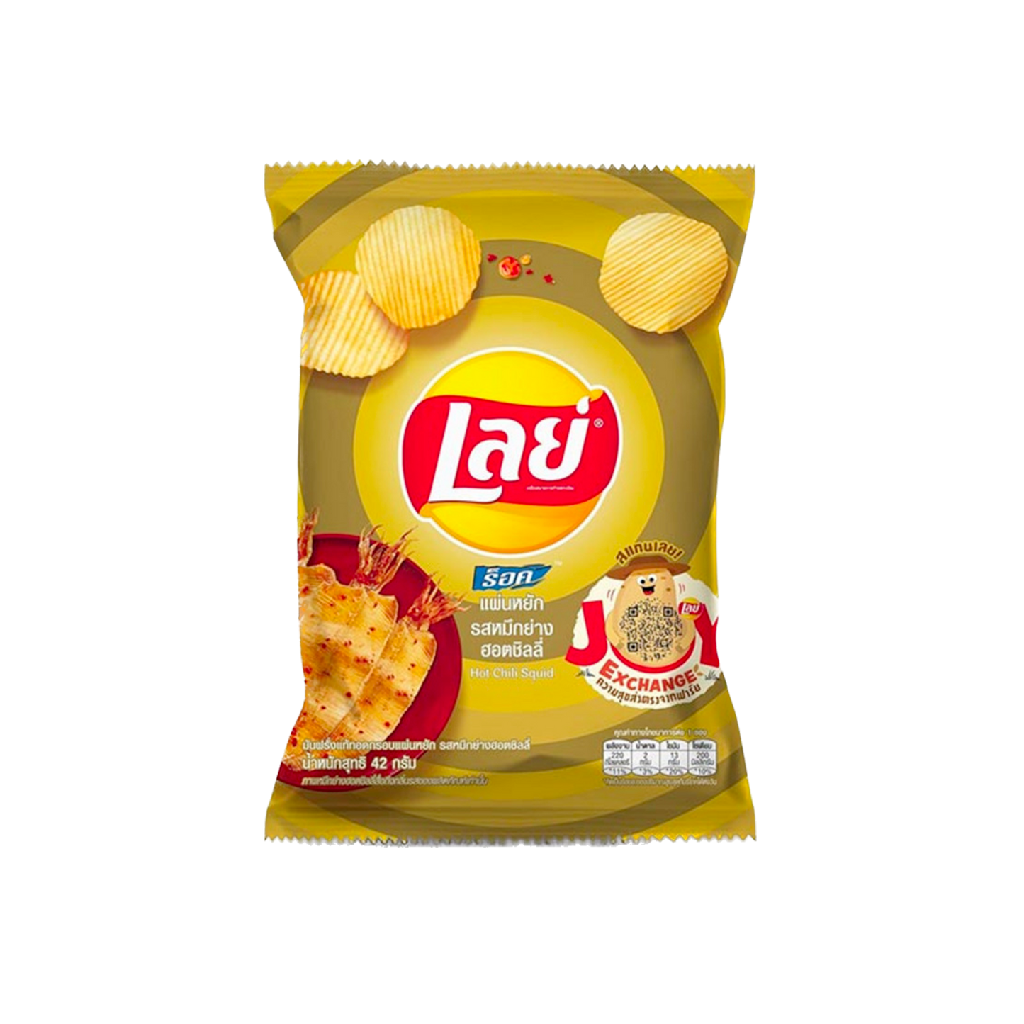 Lay's Hot Chili Squid 42g