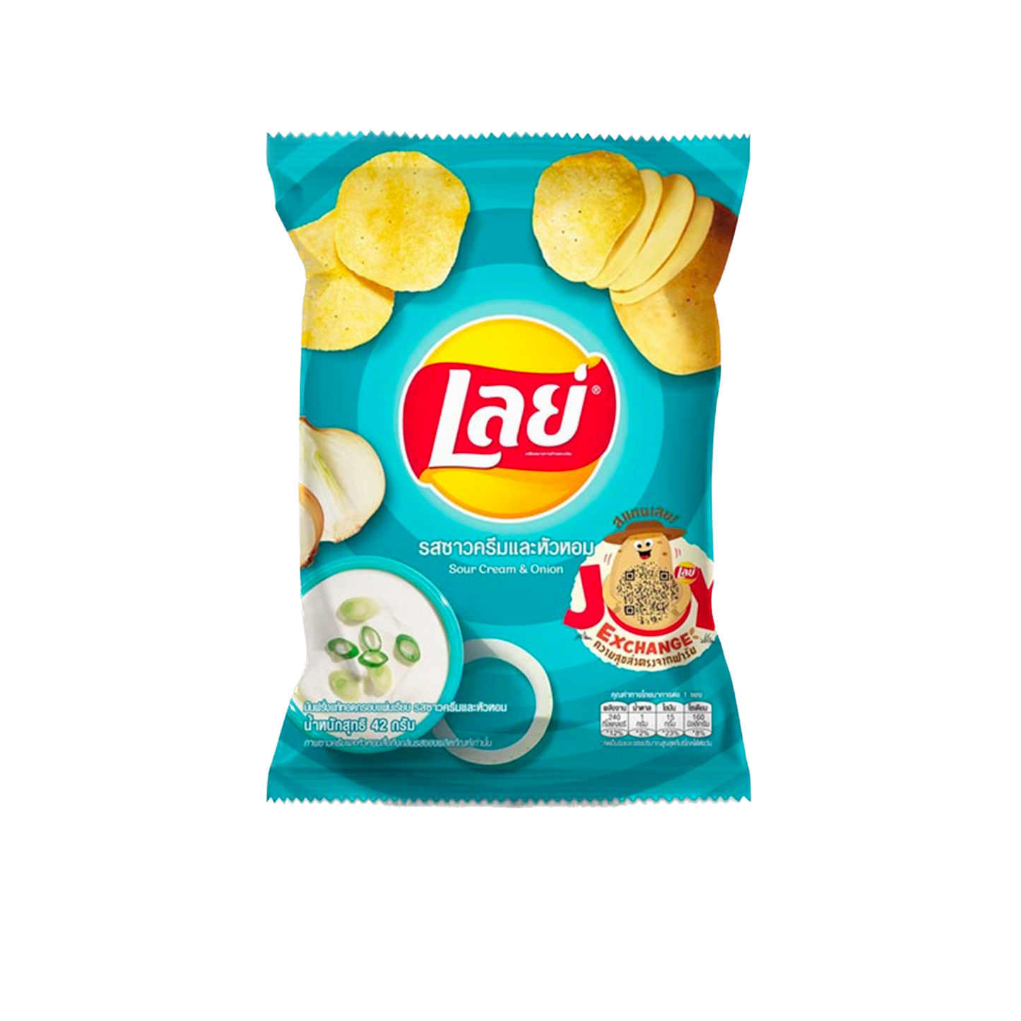Lay's Sour Cream and Onion 42g