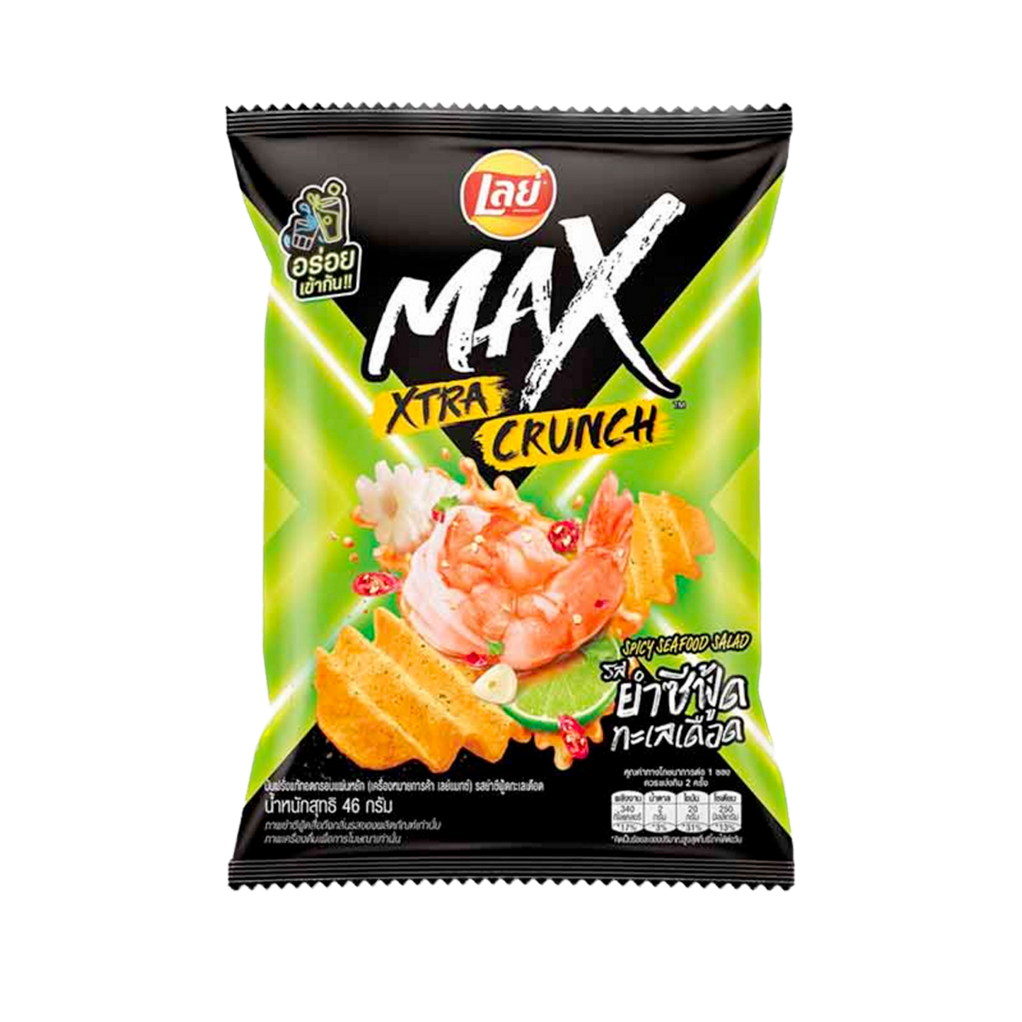 Lay's Max Xtra Crunch Spicy Seafood Salad 46g