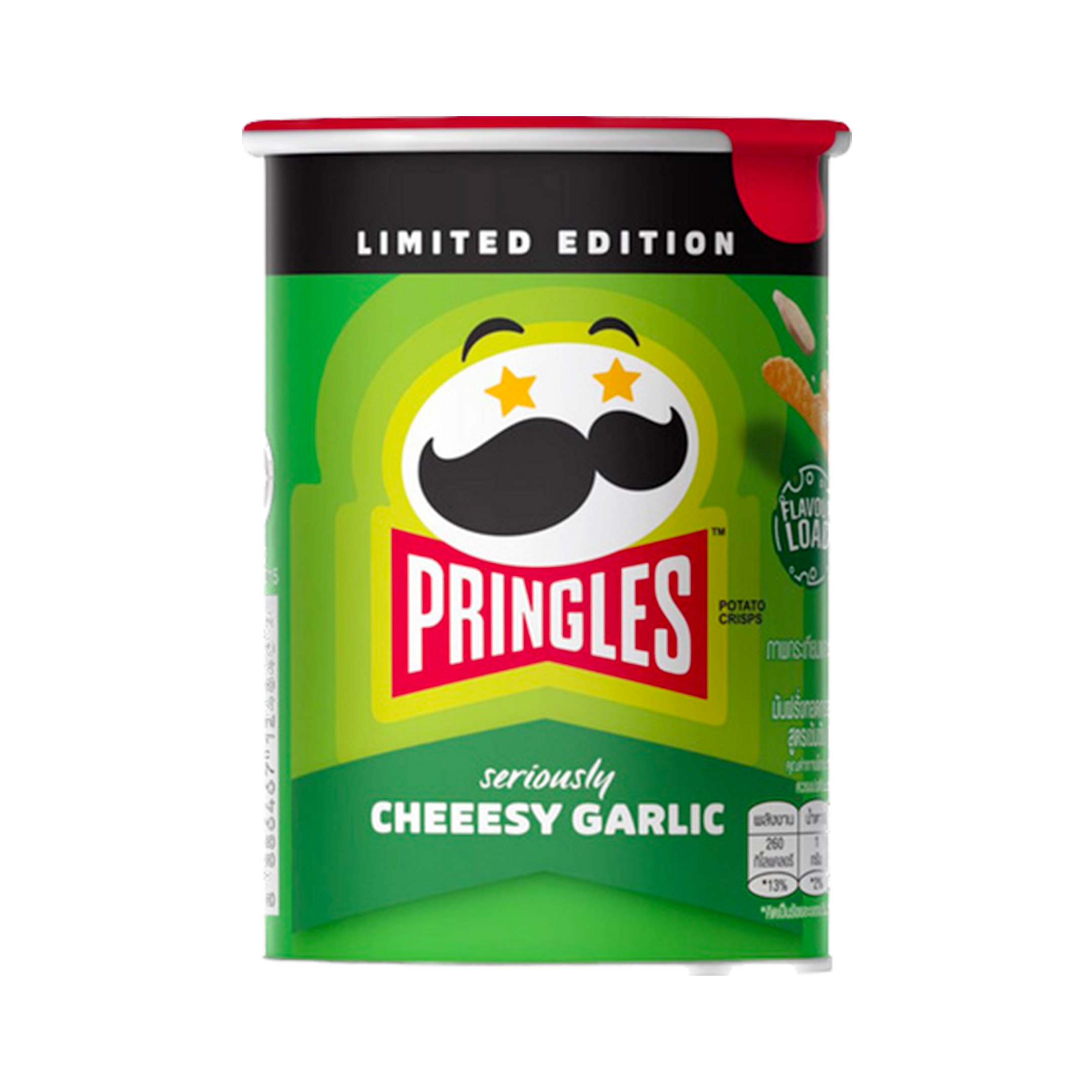 Pringles Cheeesy Garlic 42g – Snack Global