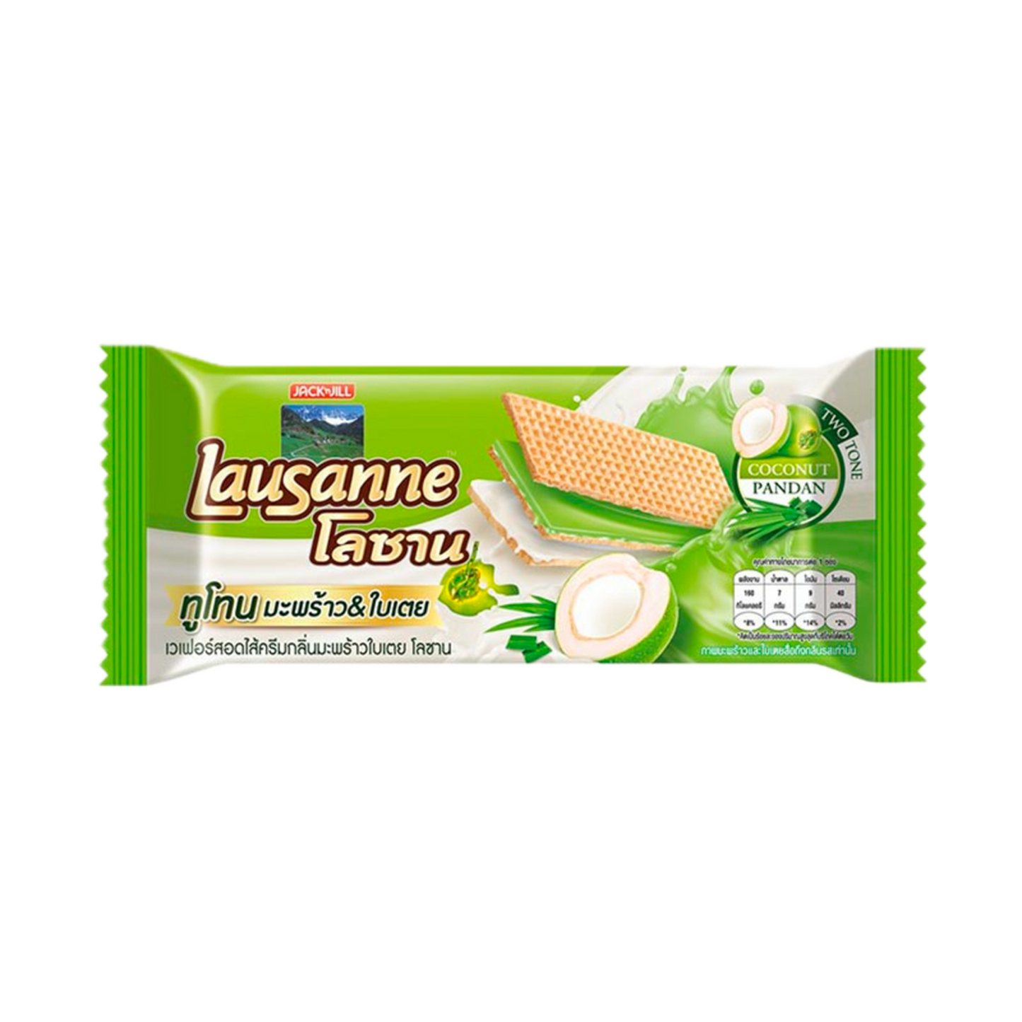 Wafer Filled with Coconut and Pandan Cream 30g